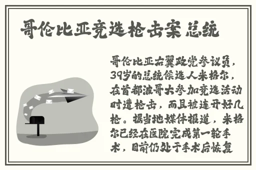 埃及艳后av版